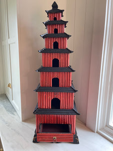 Vintage Chinoiserie Pencil Reed Bamboo Pagoda