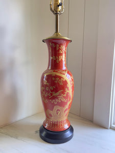 Mid-Century Chinese Chippendale Prunus Lamp