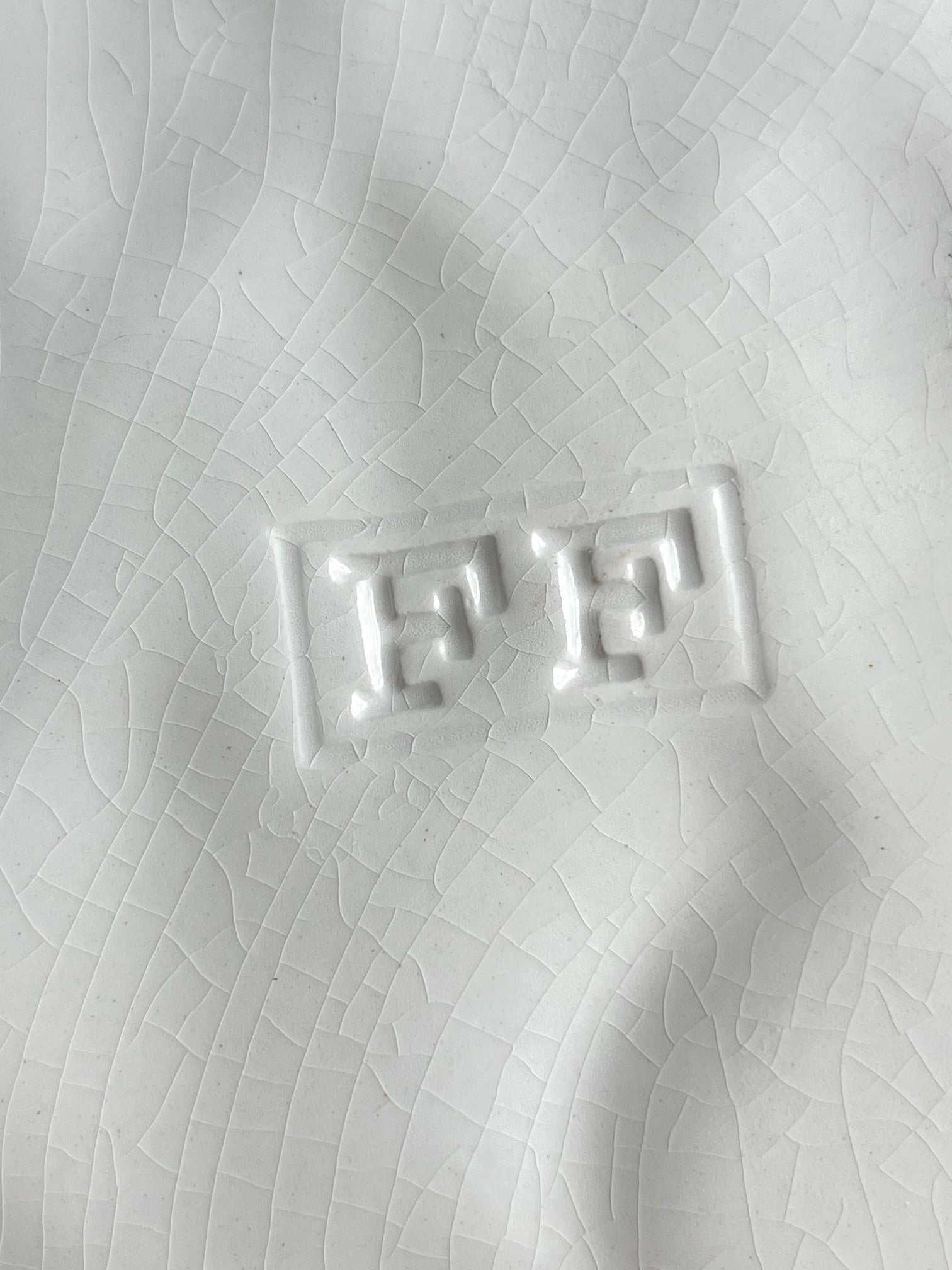 Vintage Fitz and Floyd Artichoke Serving Plate