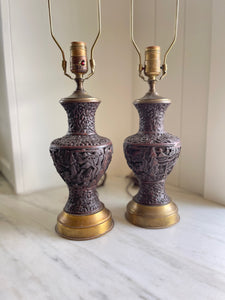 Vintage Carved Cinnabar-Style Lamp Pair